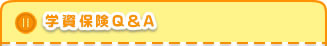 Q��A